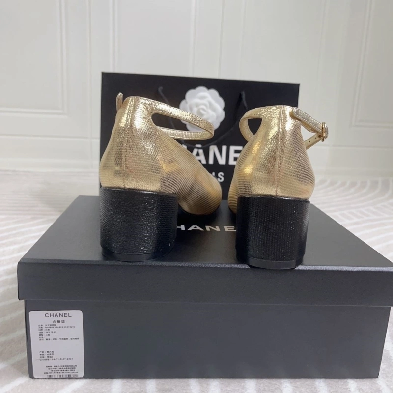 Trendy Chxnxl Leather Shoes 131389