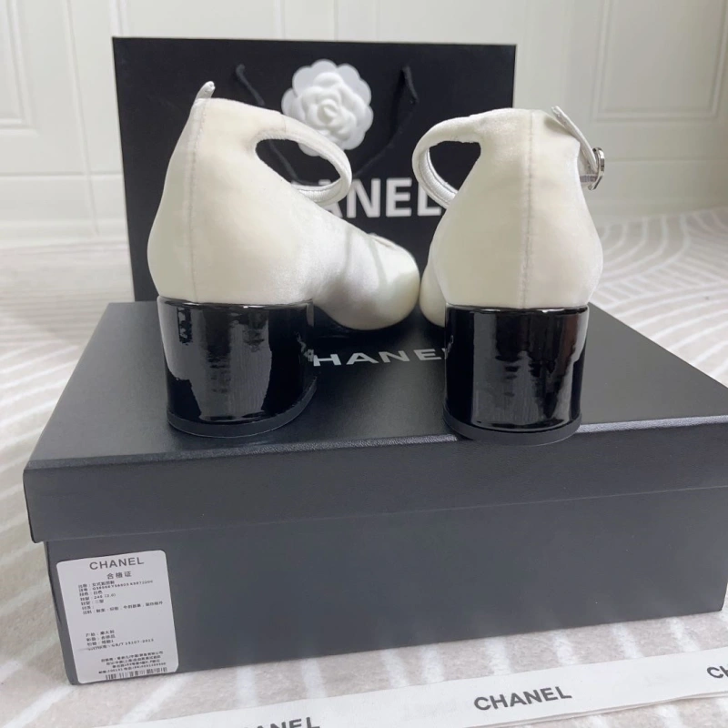 BestValue Chxnxl Leather Shoes 131391