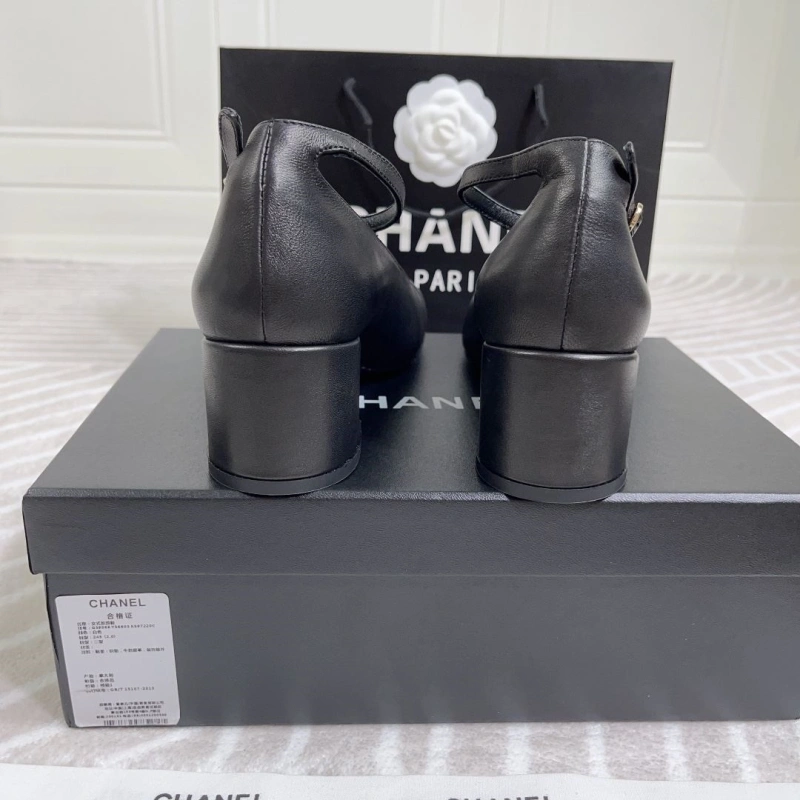 Chxnxl Leather Shoes EyeCatching 131383