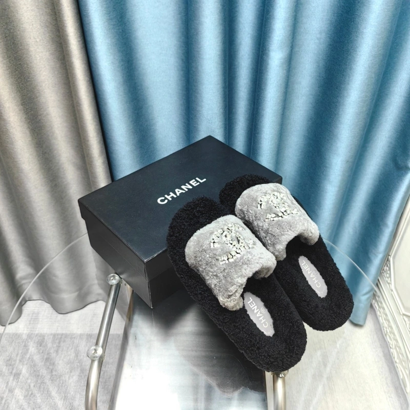 Comfortable Chxnxl Slippers 128254
