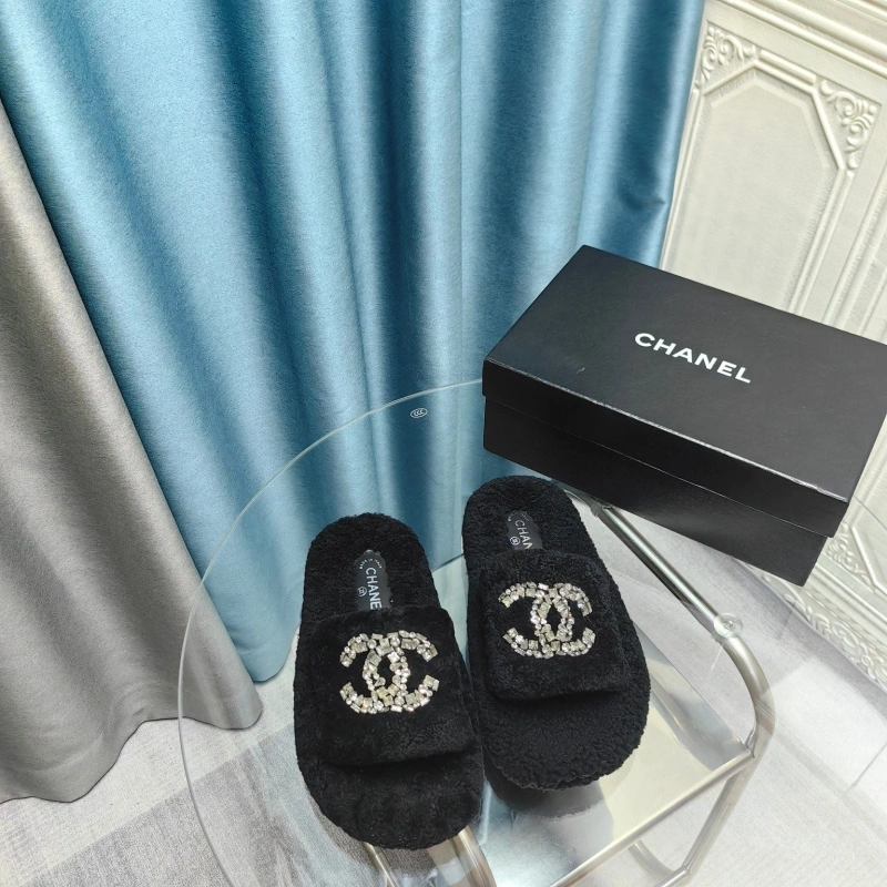 Chxnxl Slippers UrbanStyle 128257