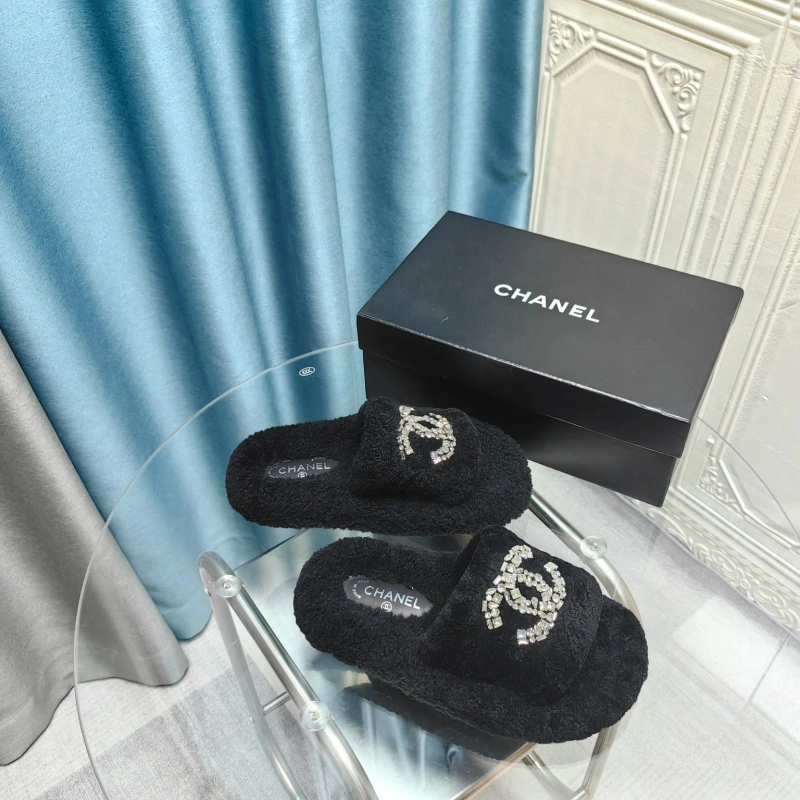 Chxnxl Slippers UrbanStyle 128257