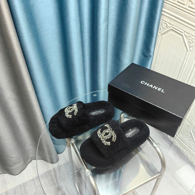 Chxnxl Slippers UrbanStyle 128257