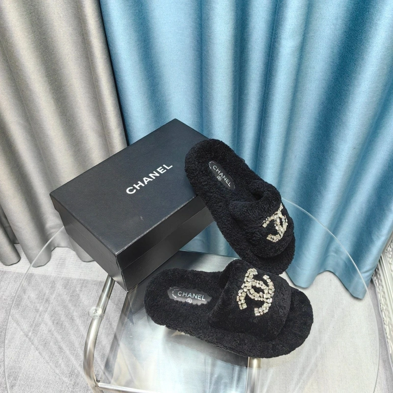 Chxnxl Slippers UrbanStyle 128257