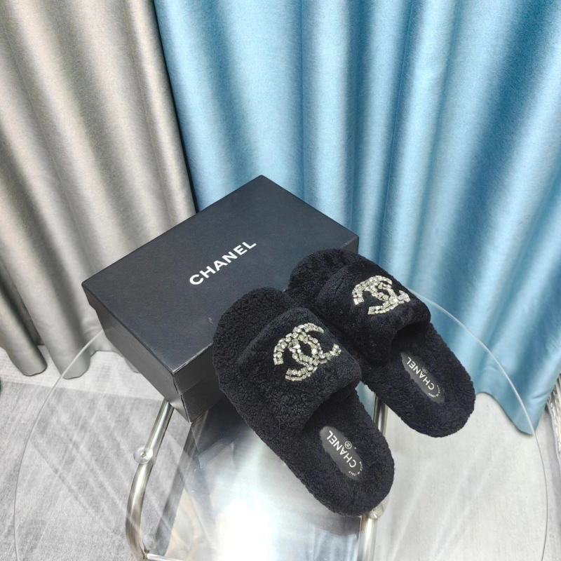 Chxnxl Slippers UrbanStyle 128257