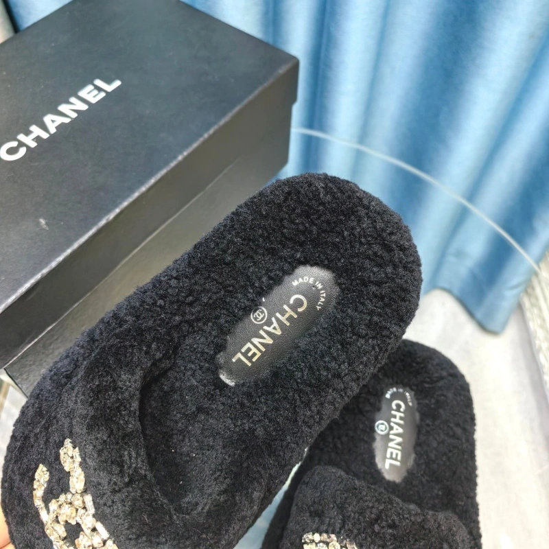 Chxnxl Slippers UrbanStyle 128257