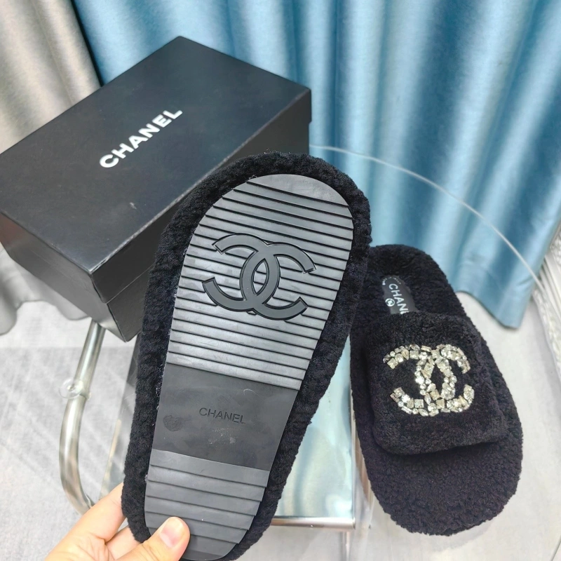 Chxnxl Slippers UrbanStyle 128257
