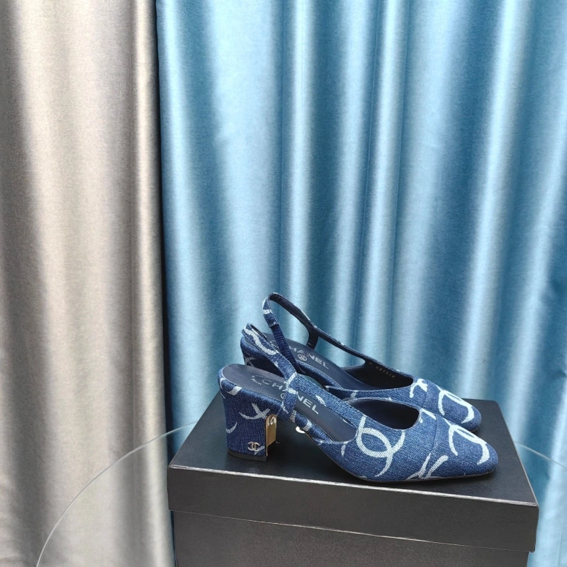 Vibrant Chxnxl Sandals 128678