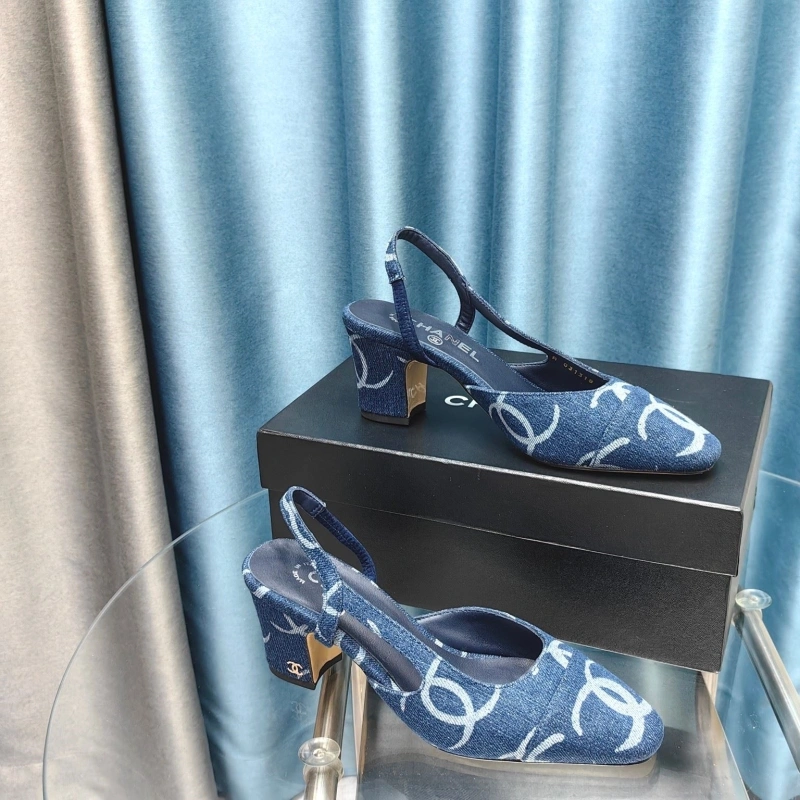 Vibrant Chxnxl Sandals 128678