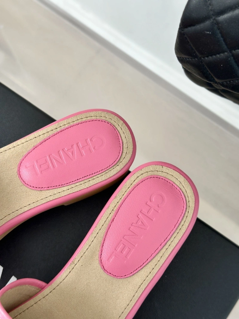 Sophisticated Chxnxl Slippers 128189