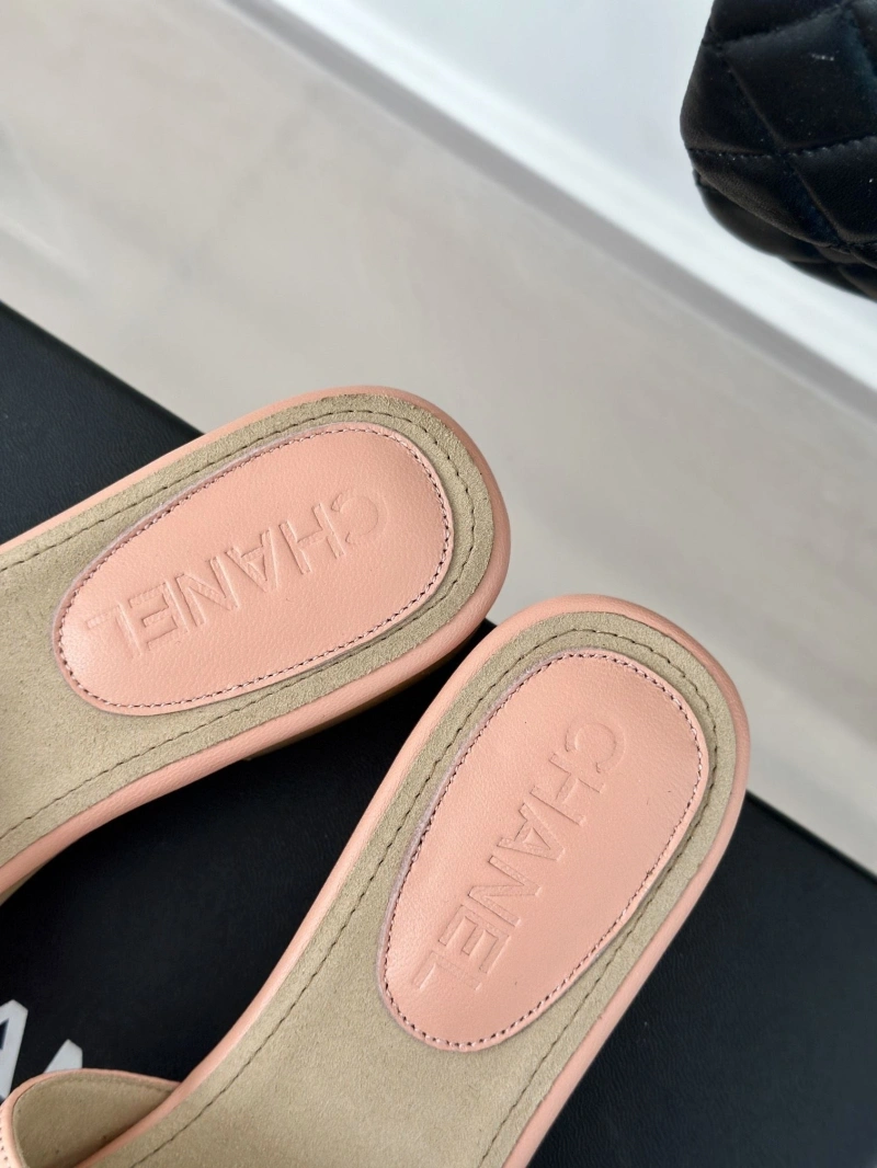 Refined Chxnxl Slippers 128192