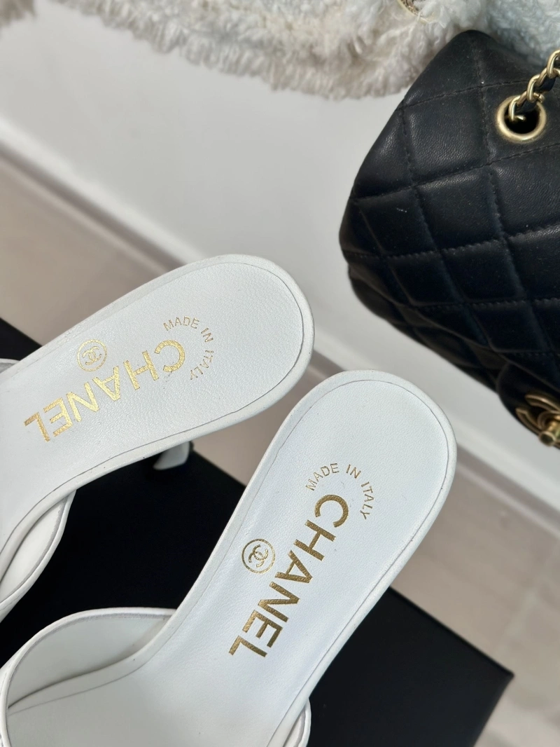 Cozy Chxnxl Slippers 128180