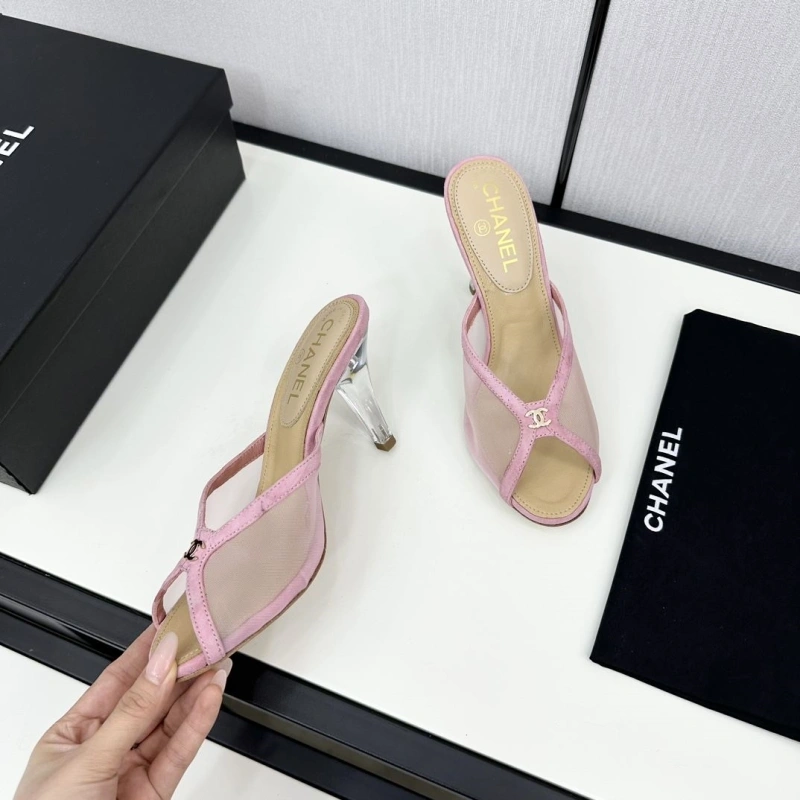 Unique Chxnxl Slippers 128171
