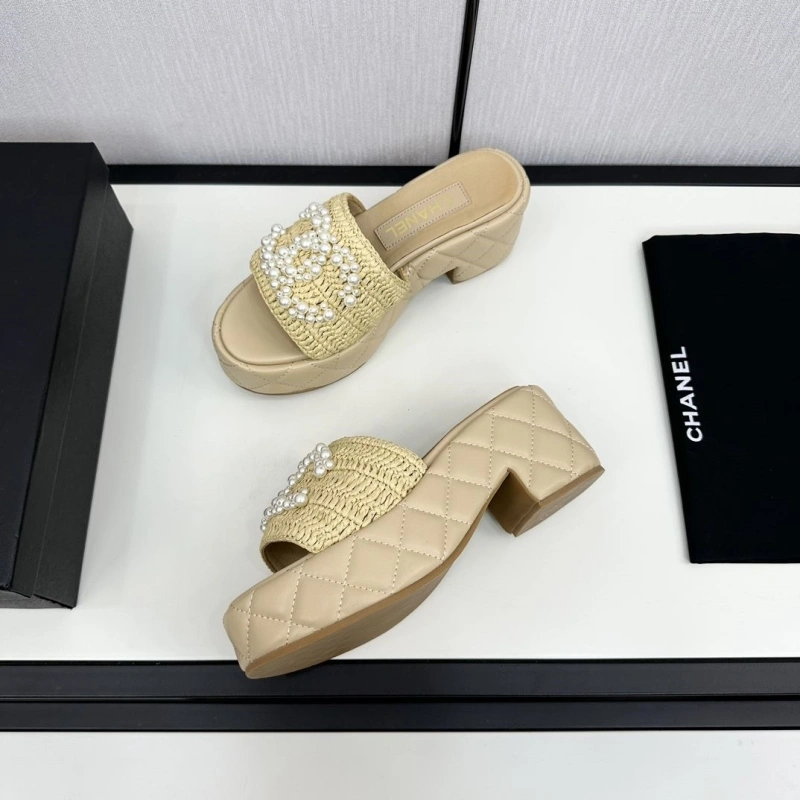 Soft Chxnxl Slippers 128168