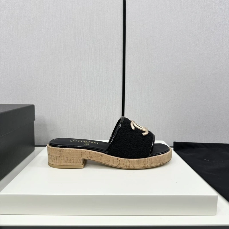 ModernLook Chxnxl Slippers 128163