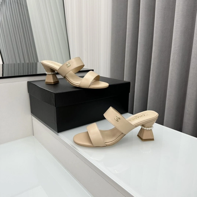 Cozy Chxnxl Slippers 128068