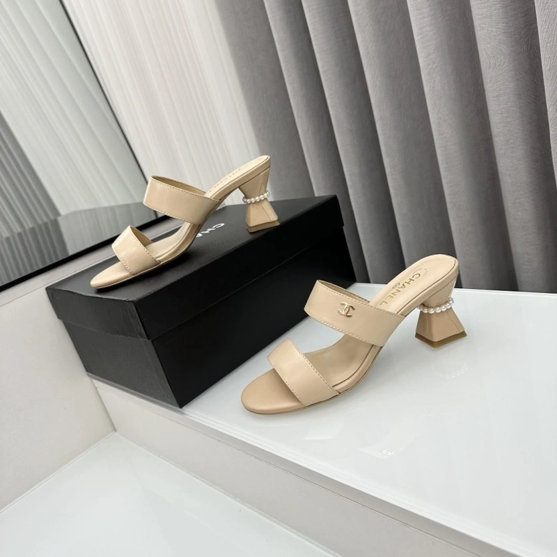 Cozy Chxnxl Slippers 128068