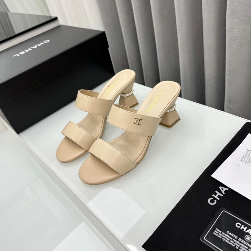 Cozy Chxnxl Slippers 128068