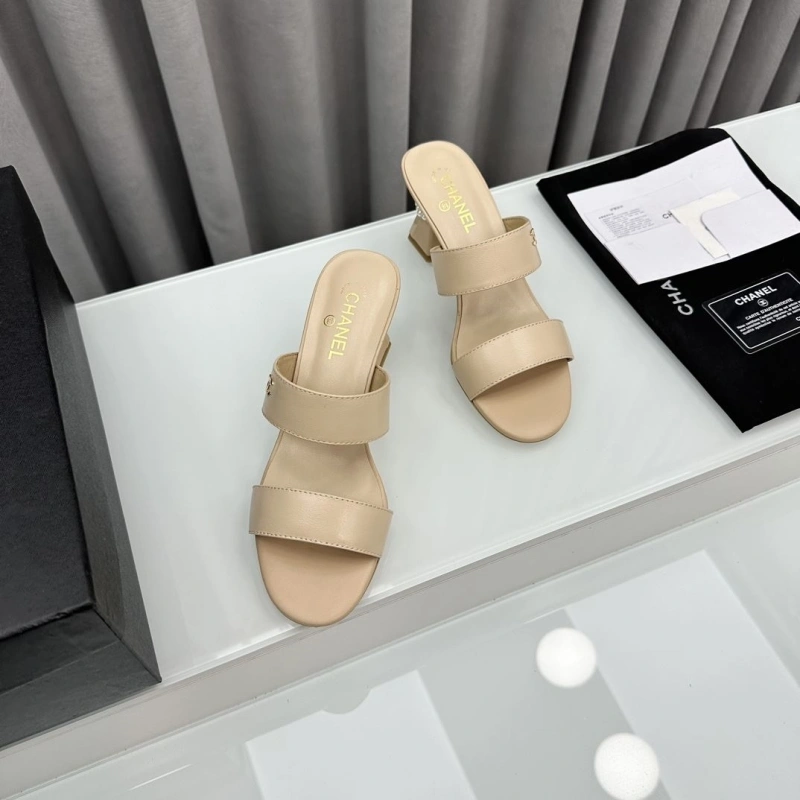 Cozy Chxnxl Slippers 128068