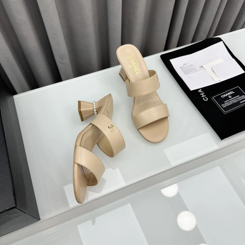 Cozy Chxnxl Slippers 128068
