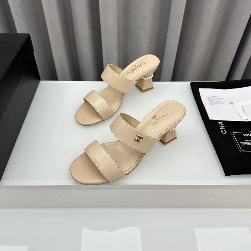Cozy Chxnxl Slippers 128068