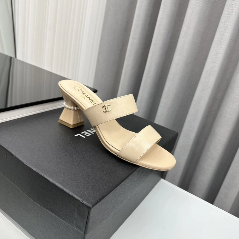 Cozy Chxnxl Slippers 128068
