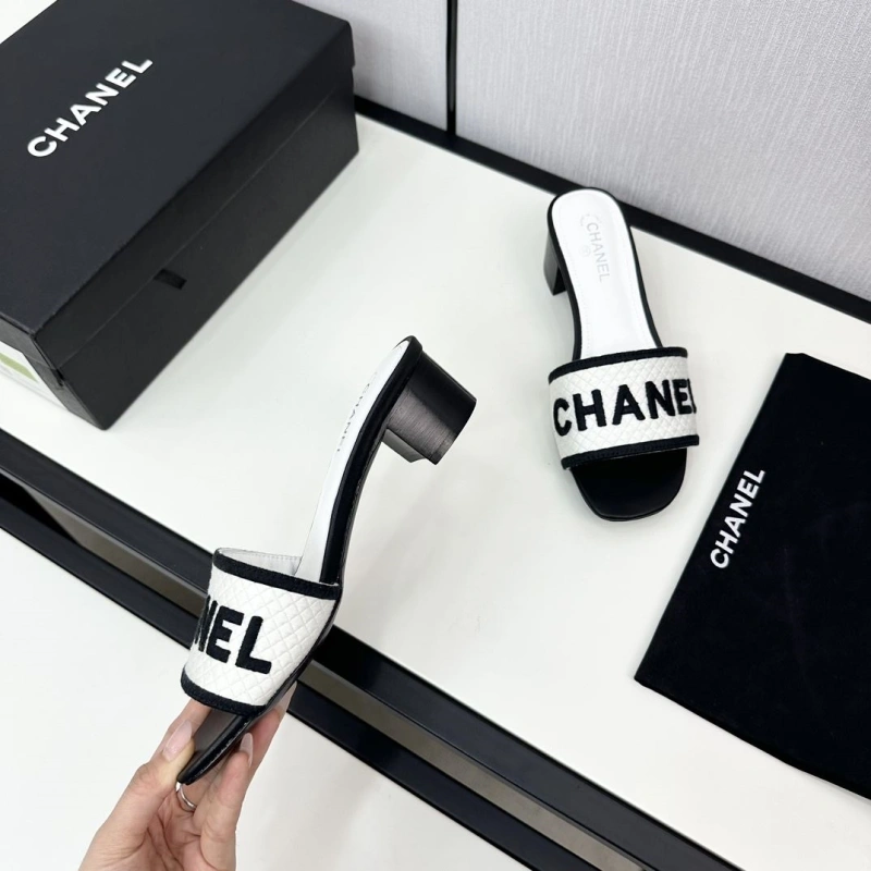 Chxnxl Slippers SmartChoice 128049