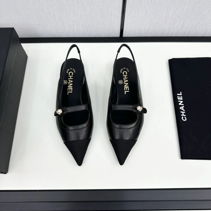Sophisticated Chxnxl Sandals 128495