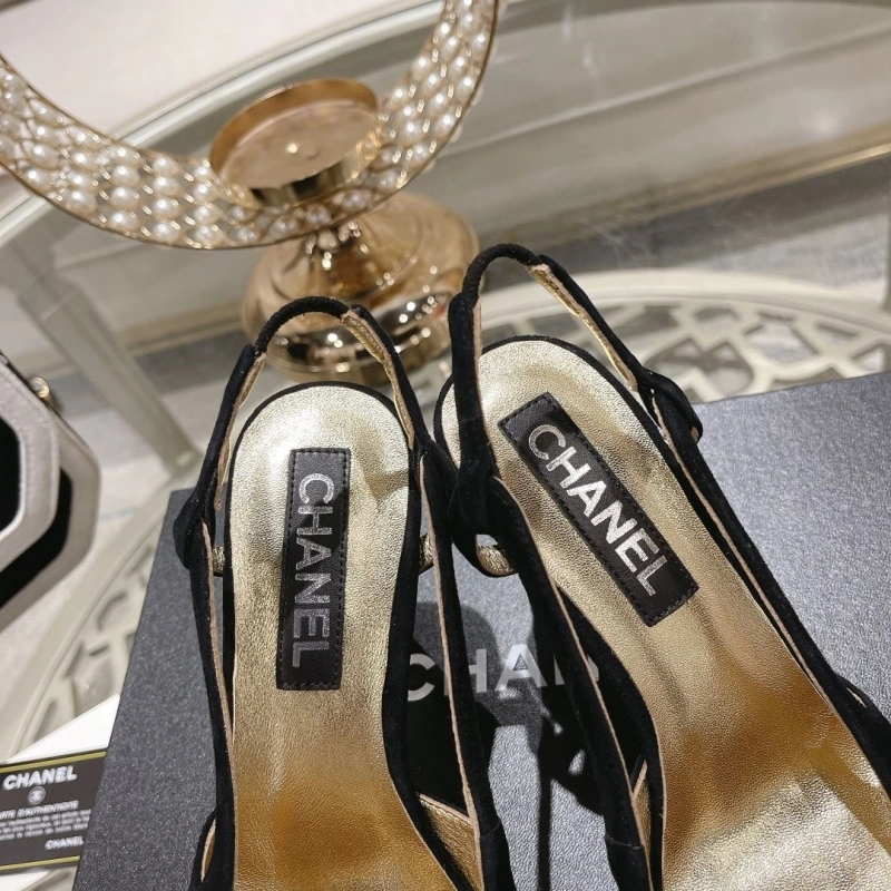Elegant Chxnxl Sandals 128440