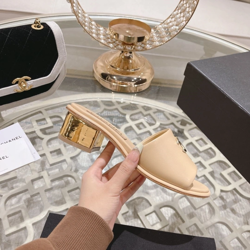 ModernLook Chxnxl Slippers 128009