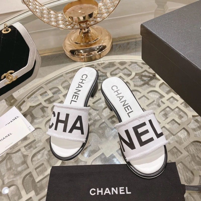 Durable Chxnxl Slippers 128003