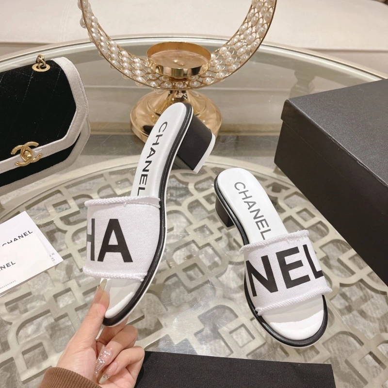 Durable Chxnxl Slippers 128003