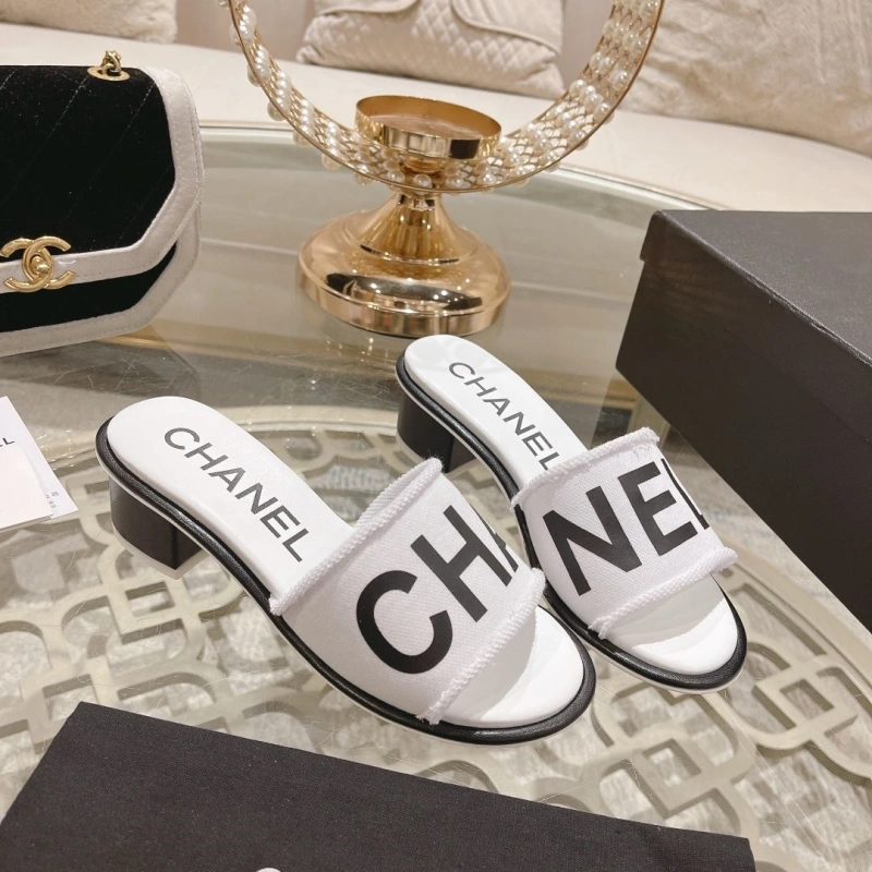 Durable Chxnxl Slippers 128003