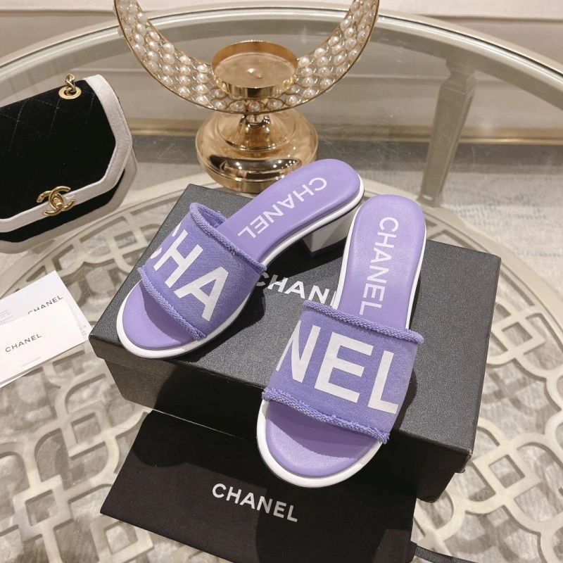 Chxnxl Slippers Bright 128007