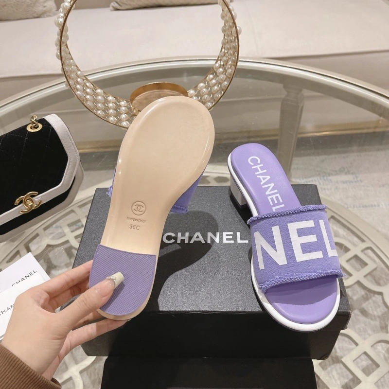 Chxnxl Slippers Bright 128007
