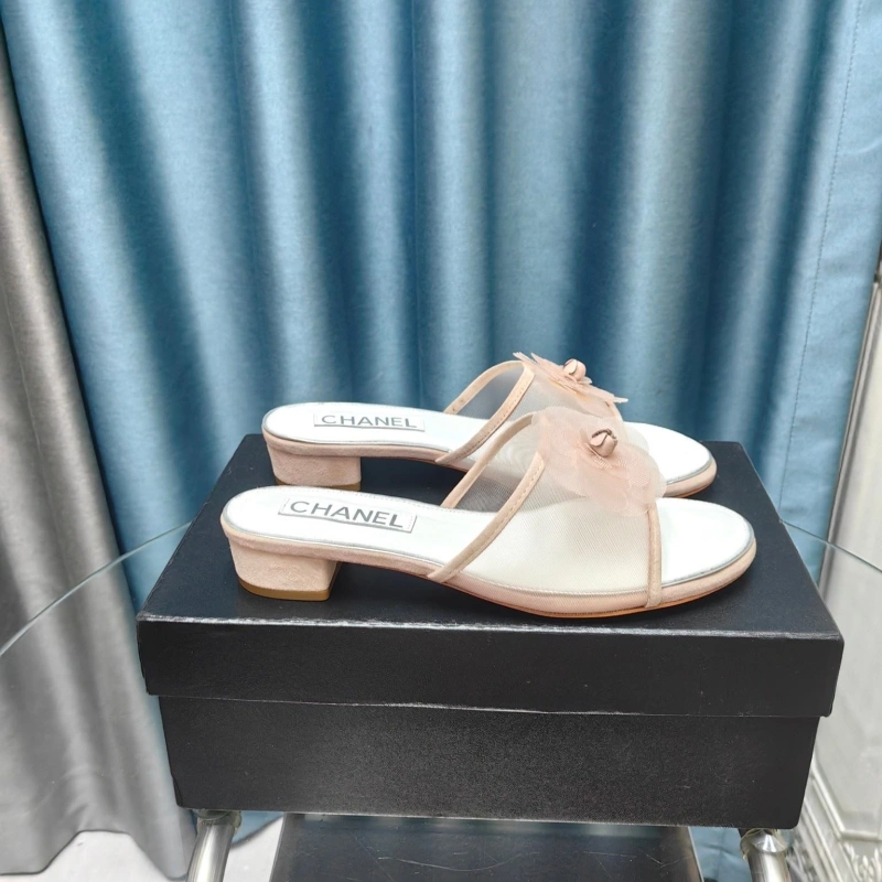 EasyMatch Chxnxl Slippers 127992