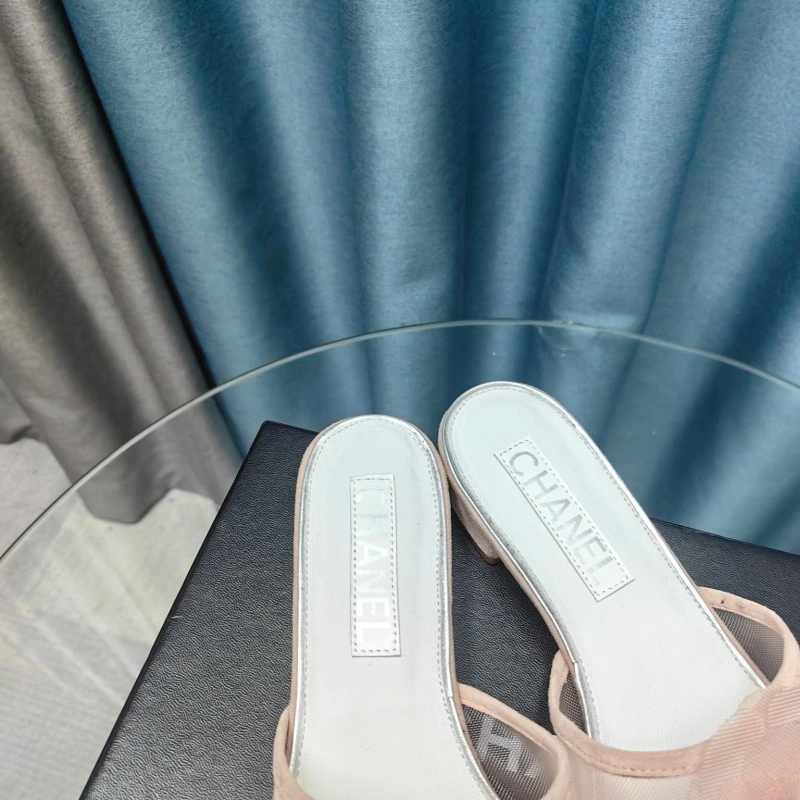 EasyMatch Chxnxl Slippers 127992
