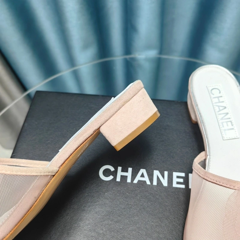 EasyMatch Chxnxl Slippers 127992