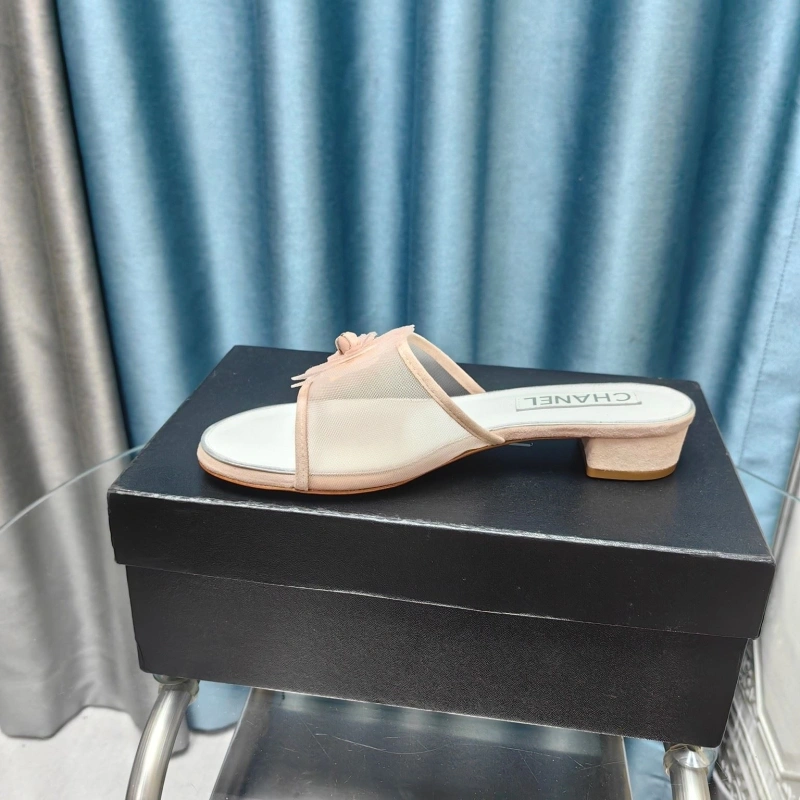 EasyMatch Chxnxl Slippers 127992