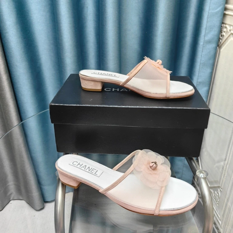 EasyMatch Chxnxl Slippers 127992