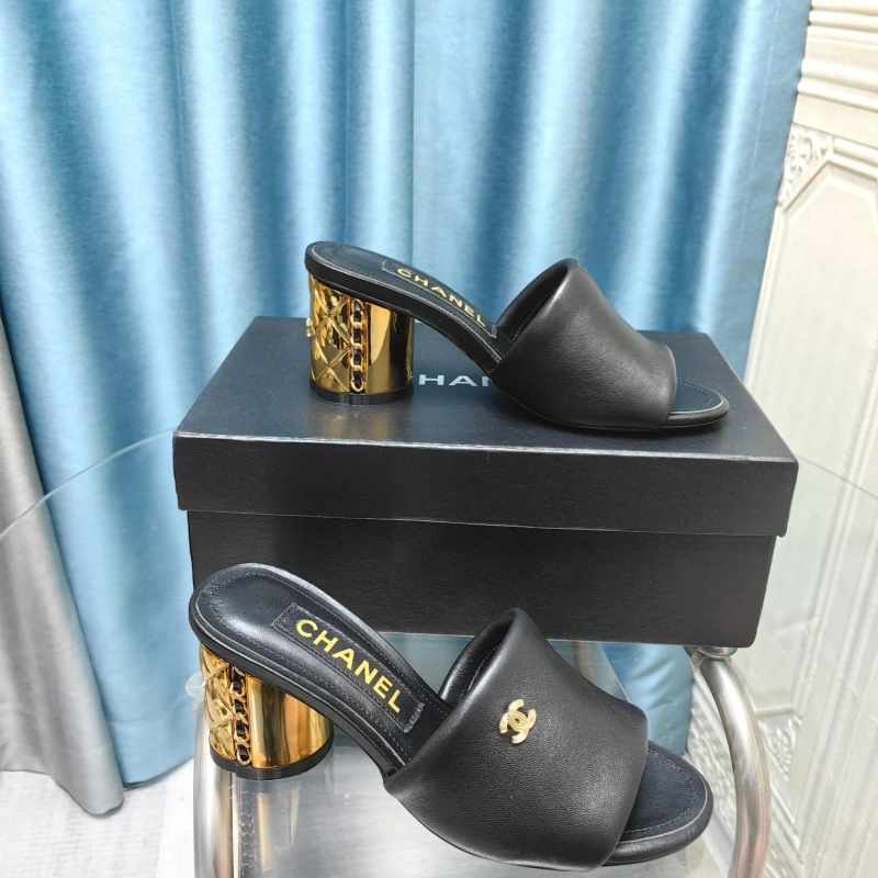 Refined Chxnxl Leather Shoes 128753