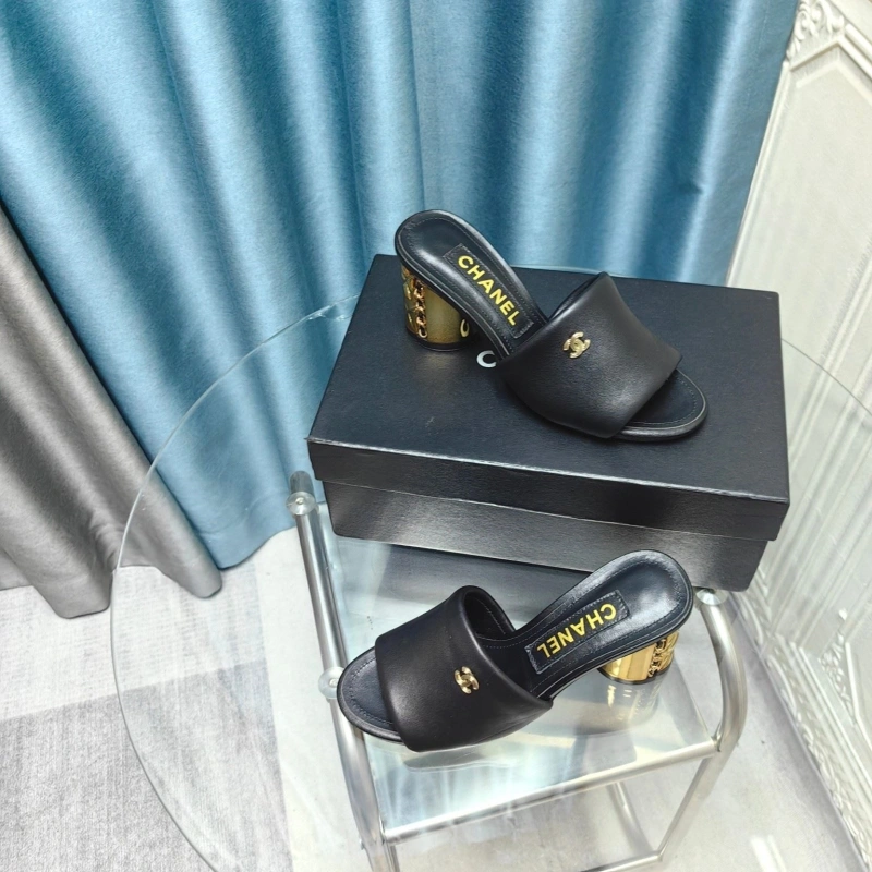 Refined Chxnxl Leather Shoes 128753