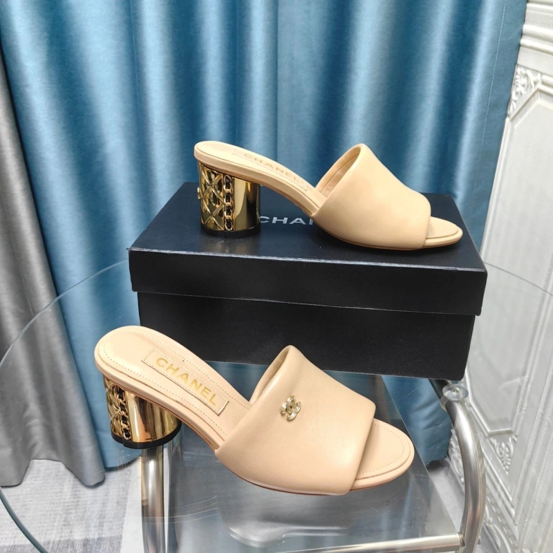 Efficient Chxnxl Leather Shoes 128746