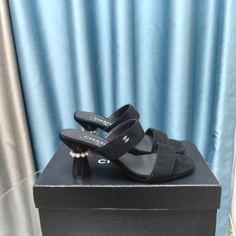 Practical Chxnxl Slippers 127955