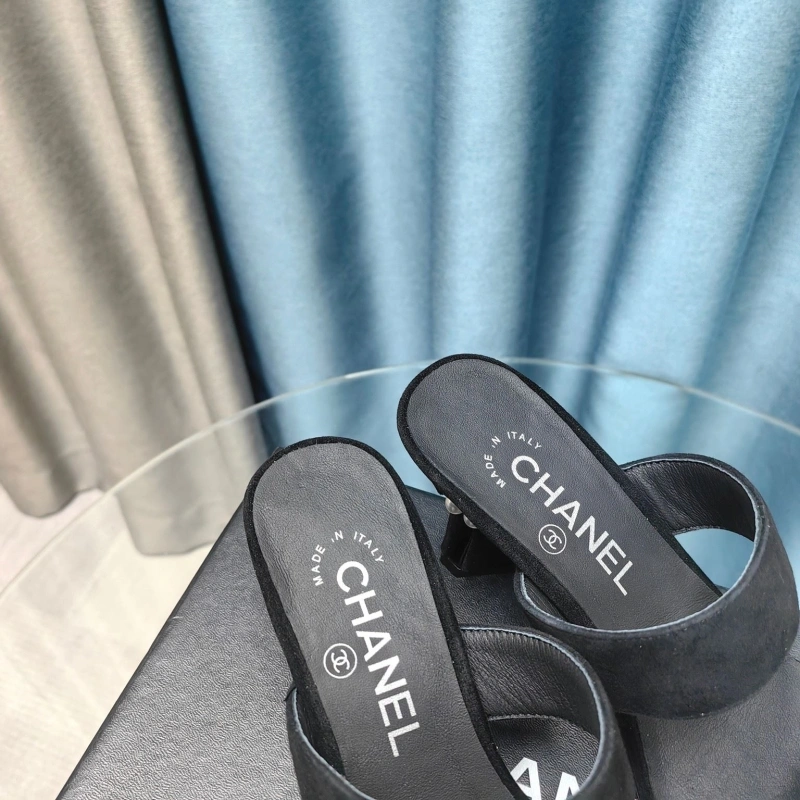 Practical Chxnxl Slippers 127955