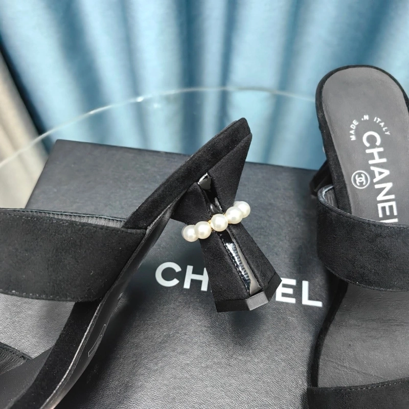 Practical Chxnxl Slippers 127955