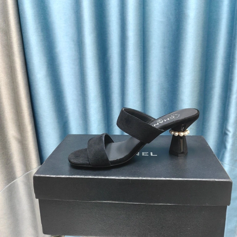 Practical Chxnxl Slippers 127955