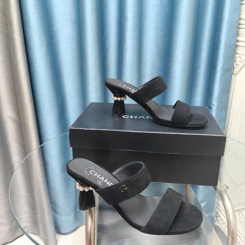 Practical Chxnxl Slippers 127955