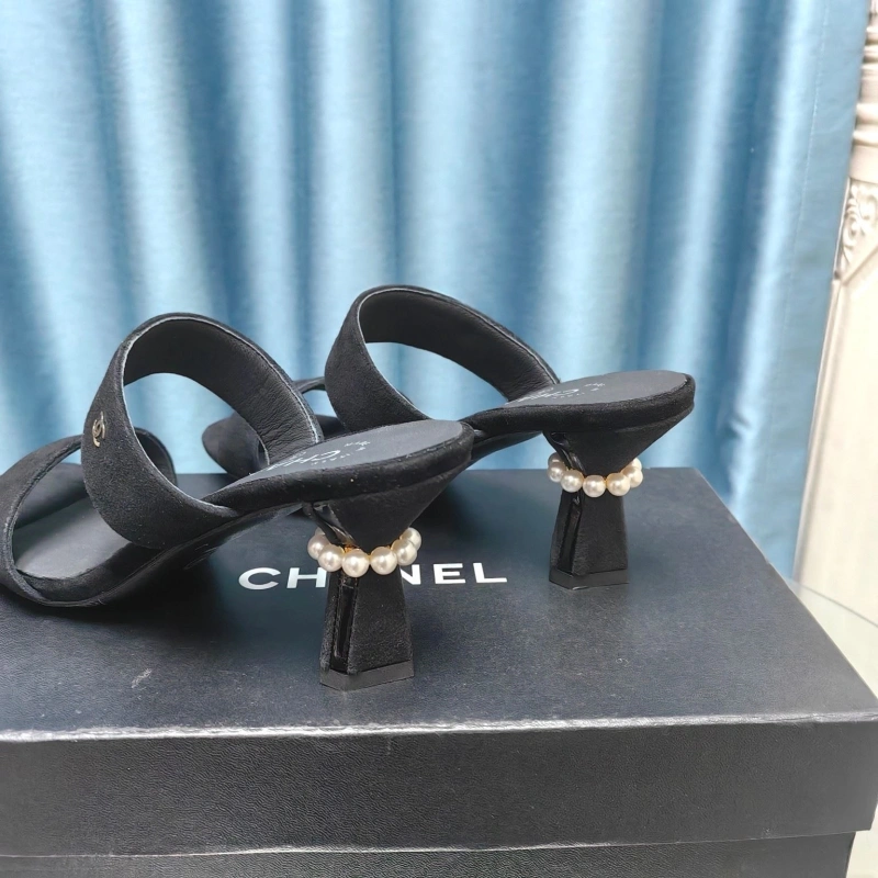 Practical Chxnxl Slippers 127955
