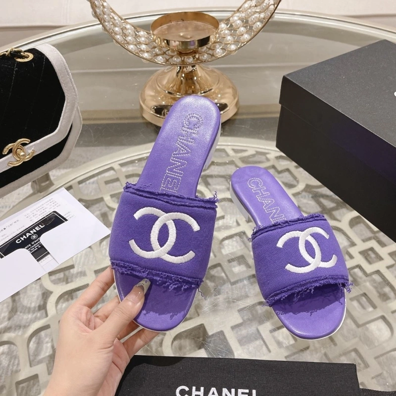 Chxnxl Slippers EyeCatching 127934